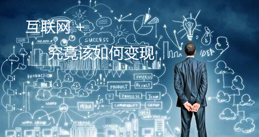 <a href=http://haofo.cn/ target=_blank class=infotextkey>惠州網(wǎng)站建設(shè)</a>